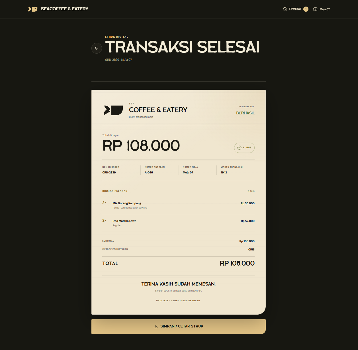 DineFlow completed transaction and digital receipt